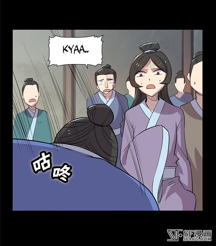 Martial King’s Retired Life Chapter 19 Gambar 35